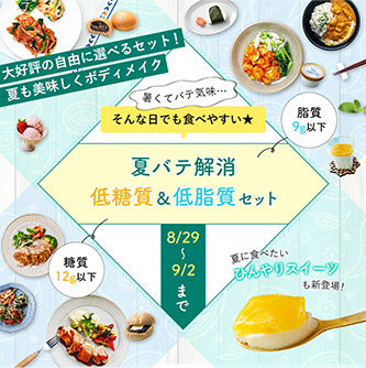 バナーデザインの画像