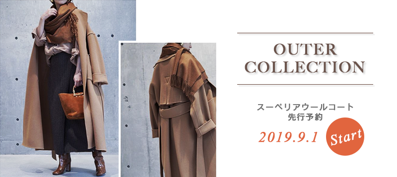 Webサイトバナーの写真