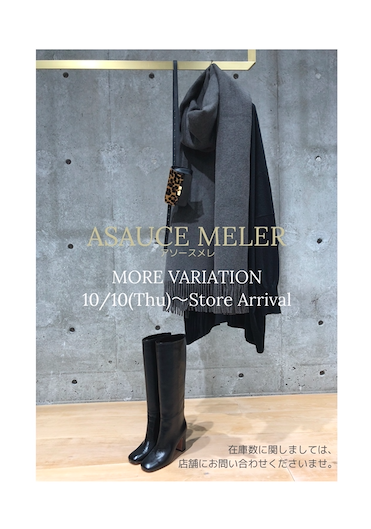 Webサイトバナーの写真