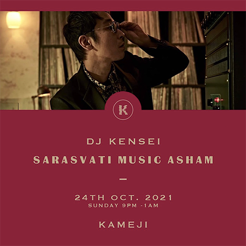 インスタ投稿の写真